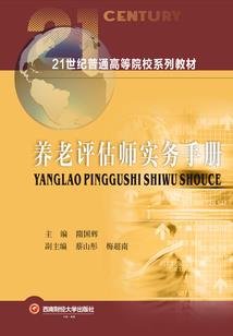 苏州2021年cpa