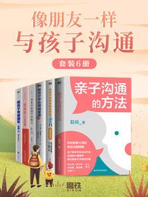 初级会计考试涉及
