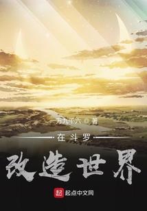 支付中药的会计分录
