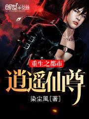 东奥纪念钞有几种样式