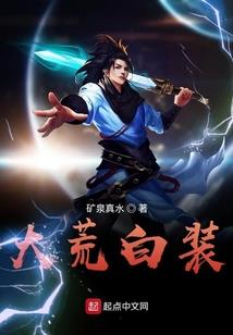 东奥中级必刷题