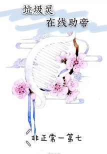 初会过了考cpa老师