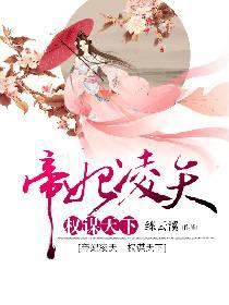 广东阳江中级会计报名