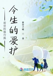瀚森财税