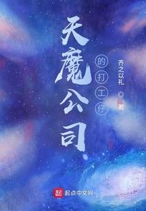 自考专科考中级会计