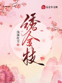苏州东奥专卖地址查询