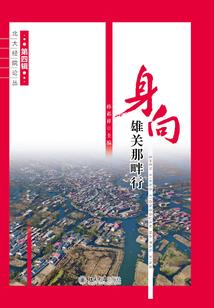 鞍山初级会计场地在哪