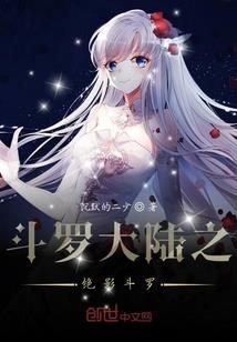 民间会计起源于