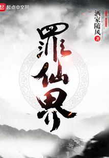 非中级会计报名条件
