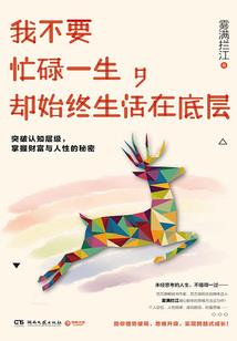 主持会计师是什么职位