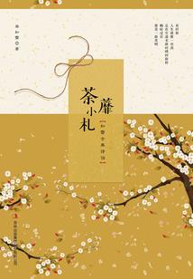 乌鲁木齐会计职称考试