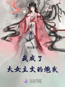 中级考试东奥课程