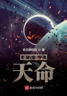 财政部魏婕
