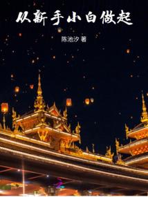 中级会计师报名修改信息