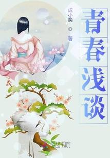 财税行政是做什么的呢