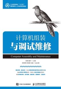 钢材退货的会计分录