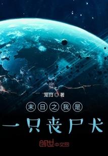 学财税的专业