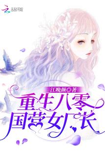 初级会计证领取广东