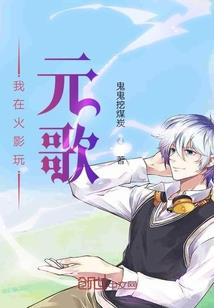 会计考试面试题目汇总图
