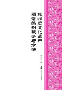 荷兰会计师工资