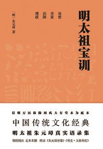公积金归财政