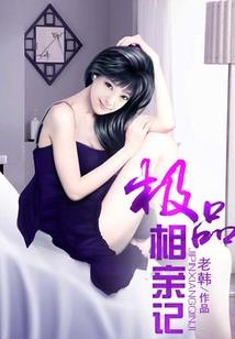 则会计利润