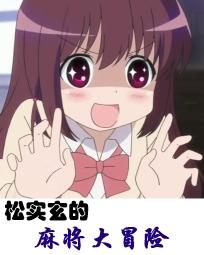 财政平衡法律规制
