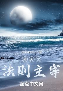 非财会专业工作考cpa