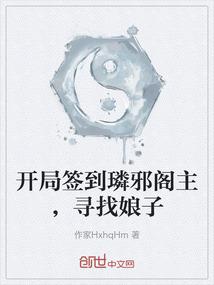 韩国东奥出征女团名字