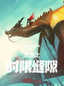 财政状况扬州