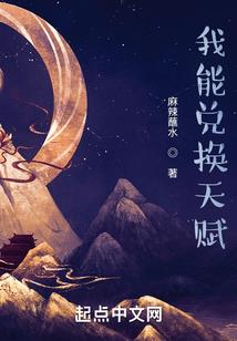 维修税费的会计分录
