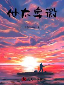 注册会计师会被裁员吗