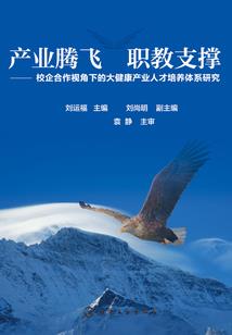 东奥会计官网注会辅导