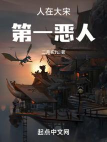 小捷财税