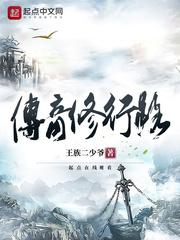 东奥退赛选手是谁