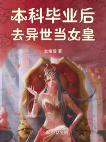 人大会计专硕考试课程