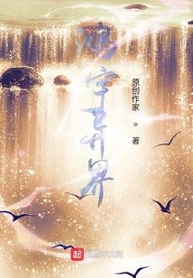 合肥肥东财税大厦