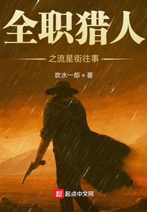 奥东防火门厂