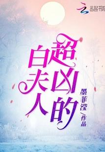 注册会计师协会级别