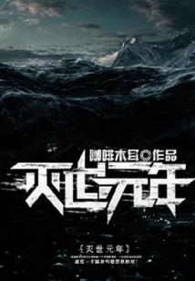 中级会计职称考试大题