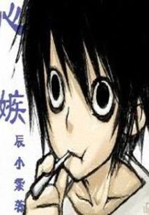 东奥乒乓女团赛后专访