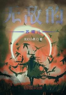 注册会计师并购考试攻略