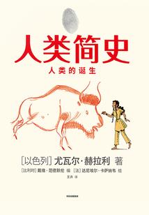 财政内控检查信息