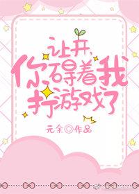 广西大财税公司