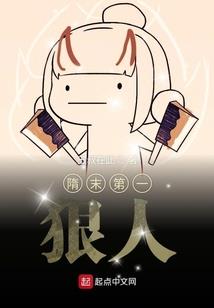财政小区单间出租