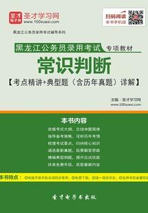 高级会计师报名信息查询