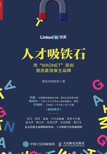 按照不同的会计期间核算