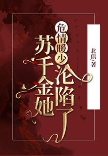清风财税会计