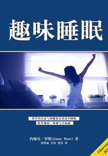 加入山东注册会计师协会