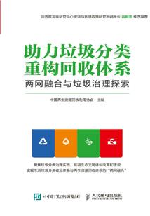 cpa最小年龄